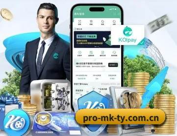 MK体育app下载中心 APP 深度功能