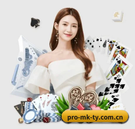 mk体育下载 APP