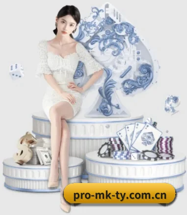 MK体育app下载中心 APP 界面