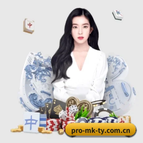 mk体育下载 APP 界面